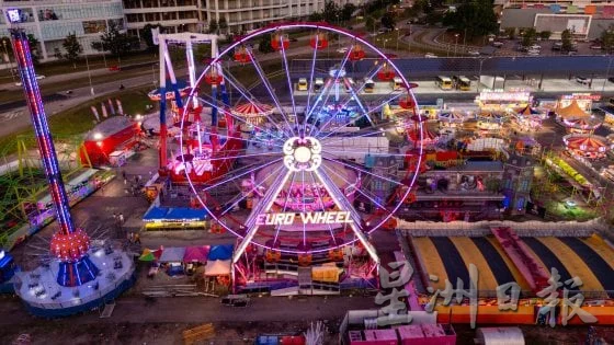 【流动的娱乐/03】Euro Fun Park:承载欢乐的移动乐园