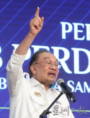 暂定封面主文//已签 / 安华:不容外国人抢占本地小商生计