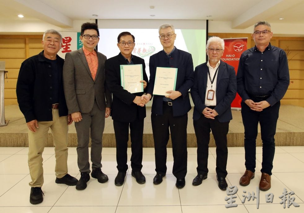Newswire携手海鸥 11月3场爱华教义演助华校筹款