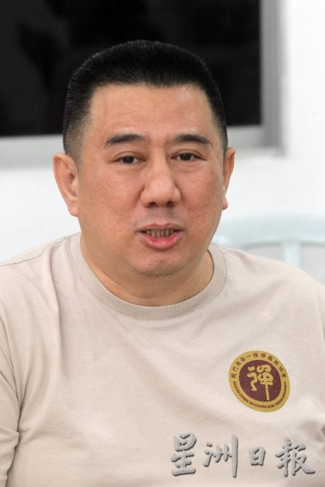 我们/三大民族一起打气功