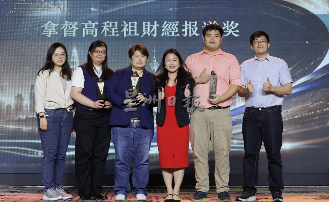 黄纪达新闻奖 | 《Newswire》夺29奖蝉联全场大赢家