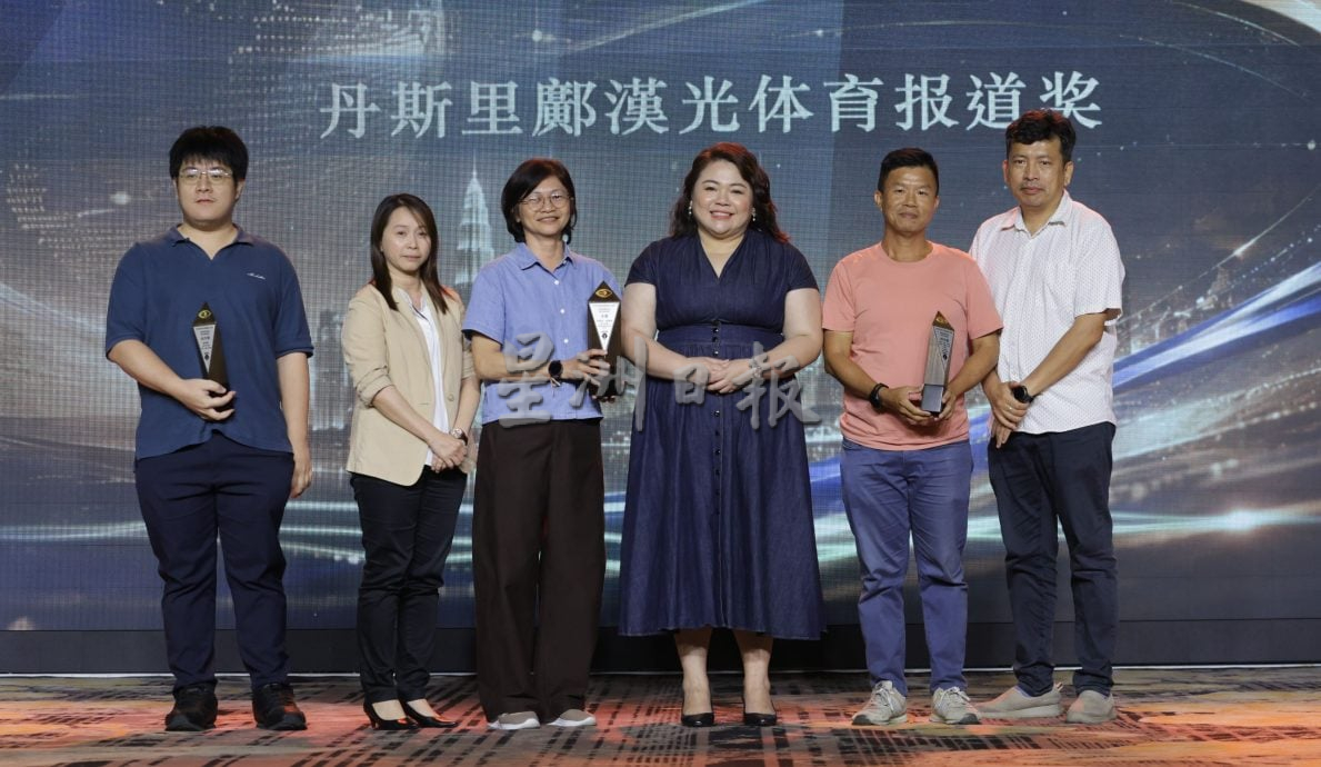 黄纪达新闻奖 | 《Newswire》夺29奖蝉联全场大赢家