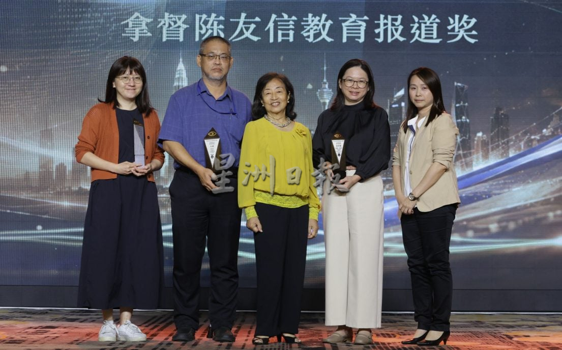 黄纪达新闻奖 | 《Newswire》夺29奖蝉联全场大赢家