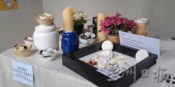 宠物生死展,从告别中学会珍惜