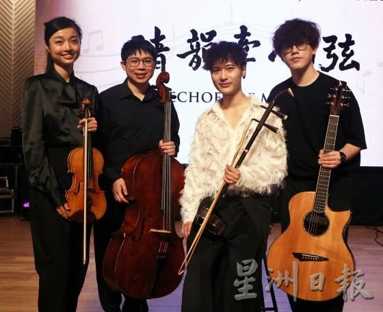 香港音乐才子朱芸编 从二胡演奏家到电影配乐师
