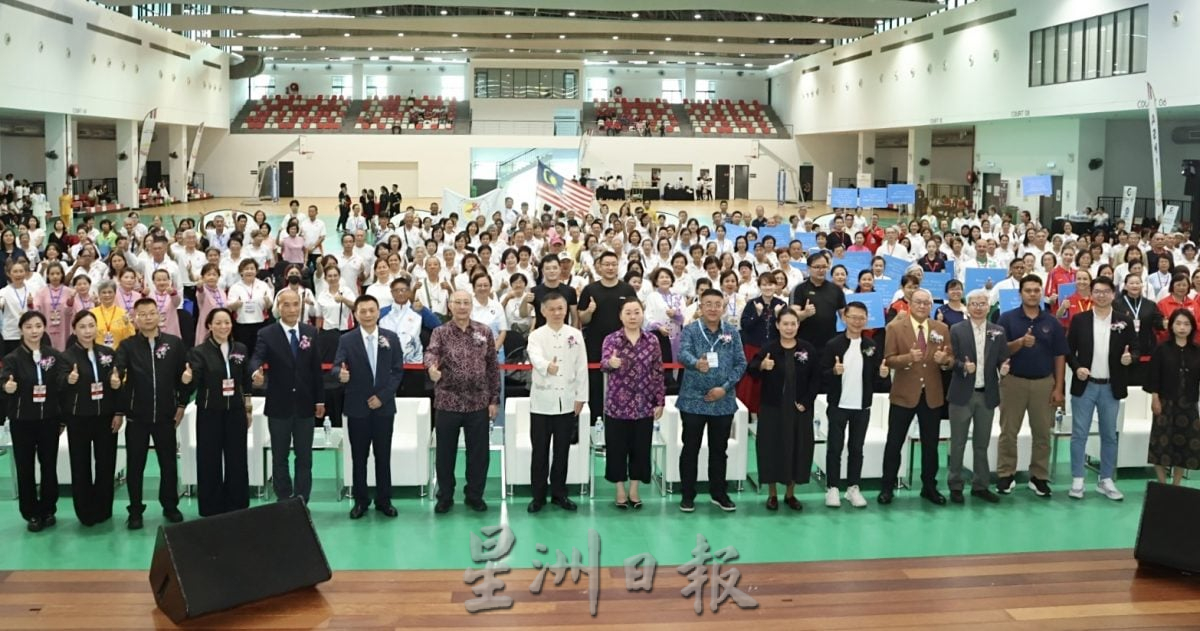 未签发/首届亚太健身气功锦标赛开幕 10国近千人齐聚吉隆坡竞技