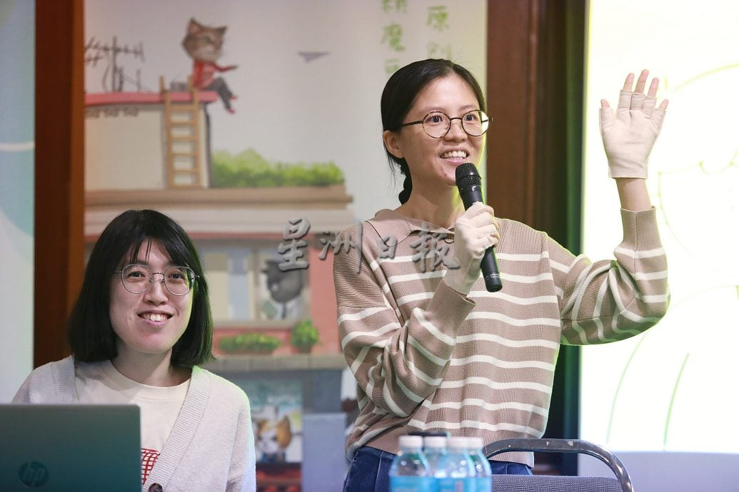 “学海杯”编辑一日营中马场