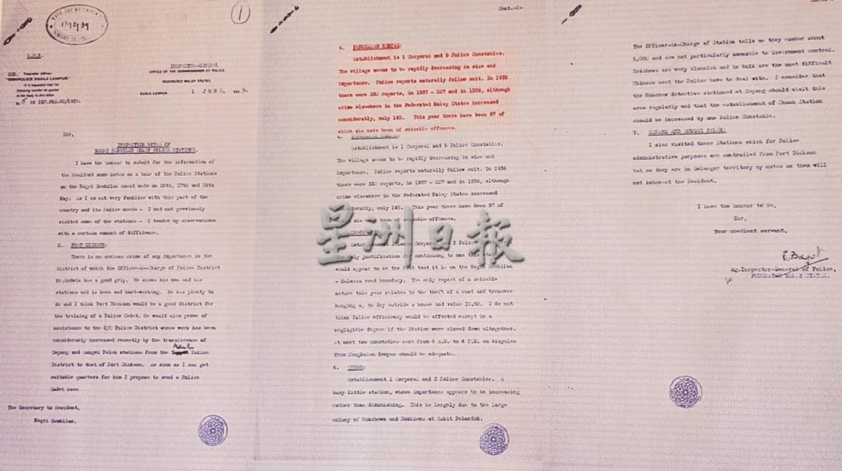 19/6 半岛心旅行:百年警亭守着宁宜河 船头从商港重镇变生态秘境