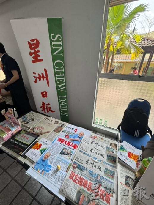 国内∕(有图)Newswire走进马大校园.让年轻人认识纸媒运作与价值