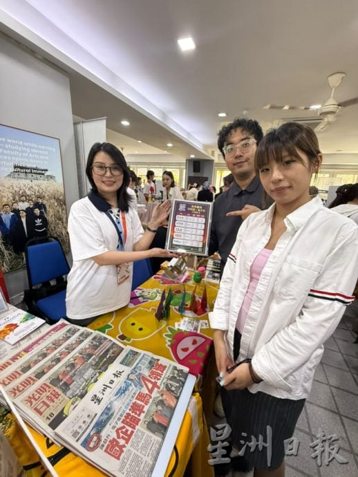 国内∕(有图)Newswire走进马大校园.让年轻人认识纸媒运作与价值