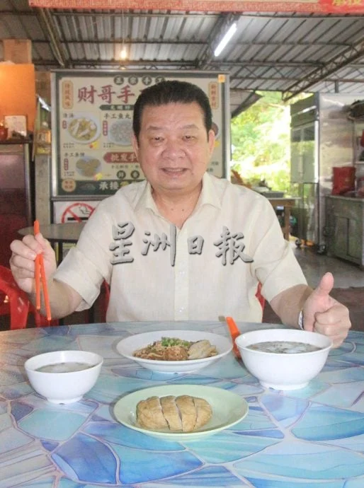 22/6 东:名人口袋名单:蔡兆生最爱哥手工鱼丸粉