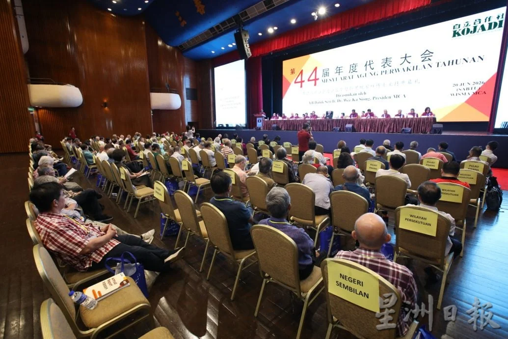 自立合作社交亮眼成绩单! 盈利破千万逾1011万令吉