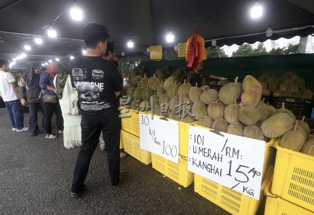 独家|“没有最便宜只有更便宜” 商家:20仙的榴梿 等著吧!