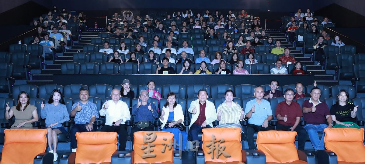 林家全:《给阿嫲的情书》具教育意义 记录先贤下南洋艰辛岁月