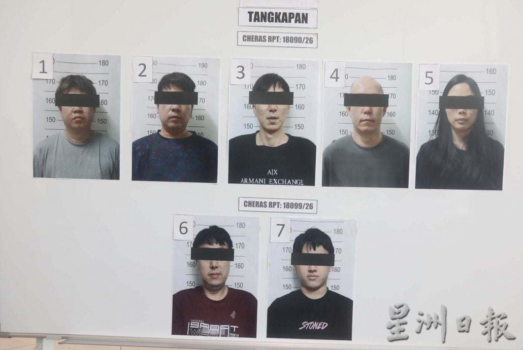已签发//警破专制摇头丸集团·捕7男女查获逾亿毒品