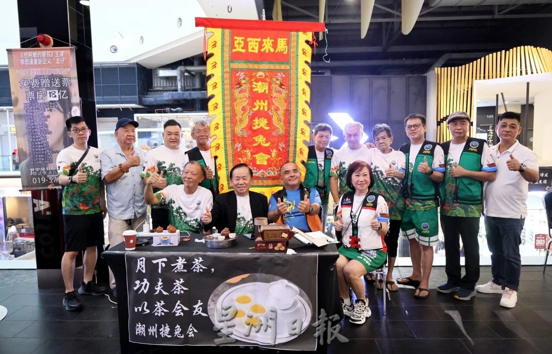 可综合一起下/替阿公,把回家的路走完——从《给阿嬷的情书》到一段真实的下南洋故事