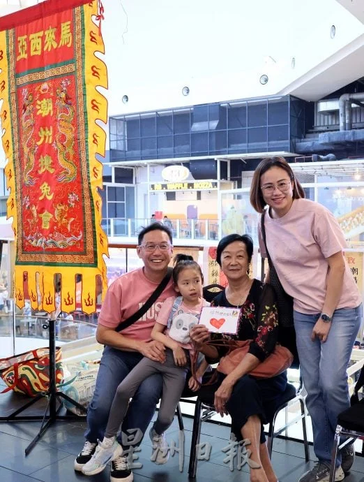 可综合一起下/替阿公,把回家的路走完——从《给阿嬷的情书》到一段真实的下南洋故事