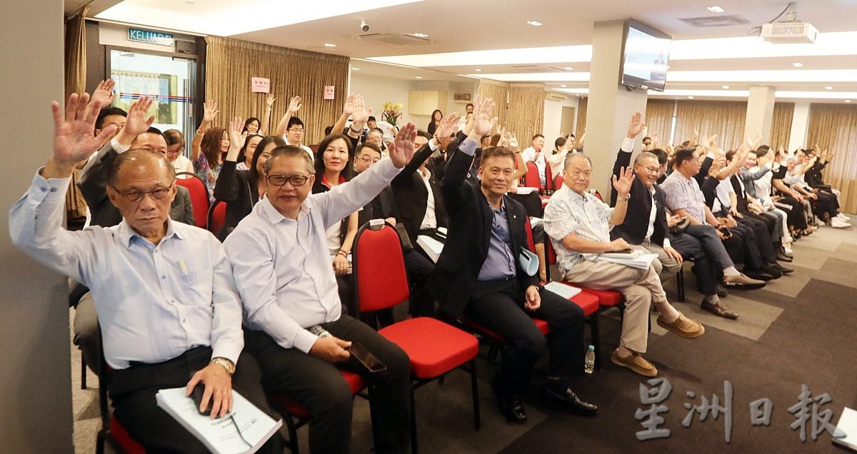 马中总商会:卢国祥谈企业须加快转型升级