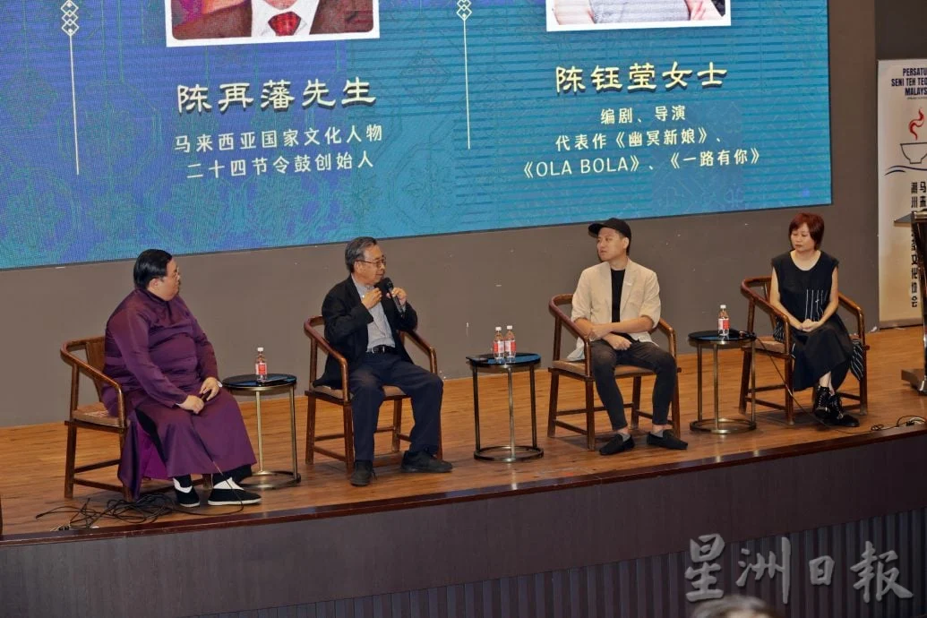 《给阿嬷的情书》引统战争议 林家全:华总坚决排斥挂钩