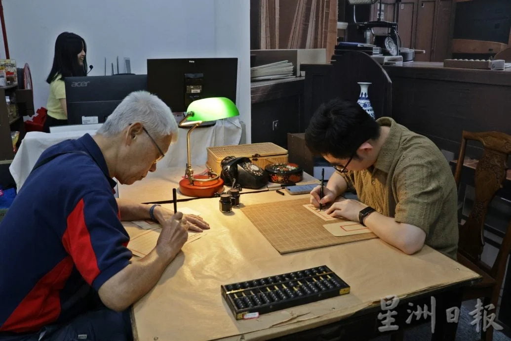《给阿嬷的情书》引统战争议 林家全:华总坚决排斥挂钩