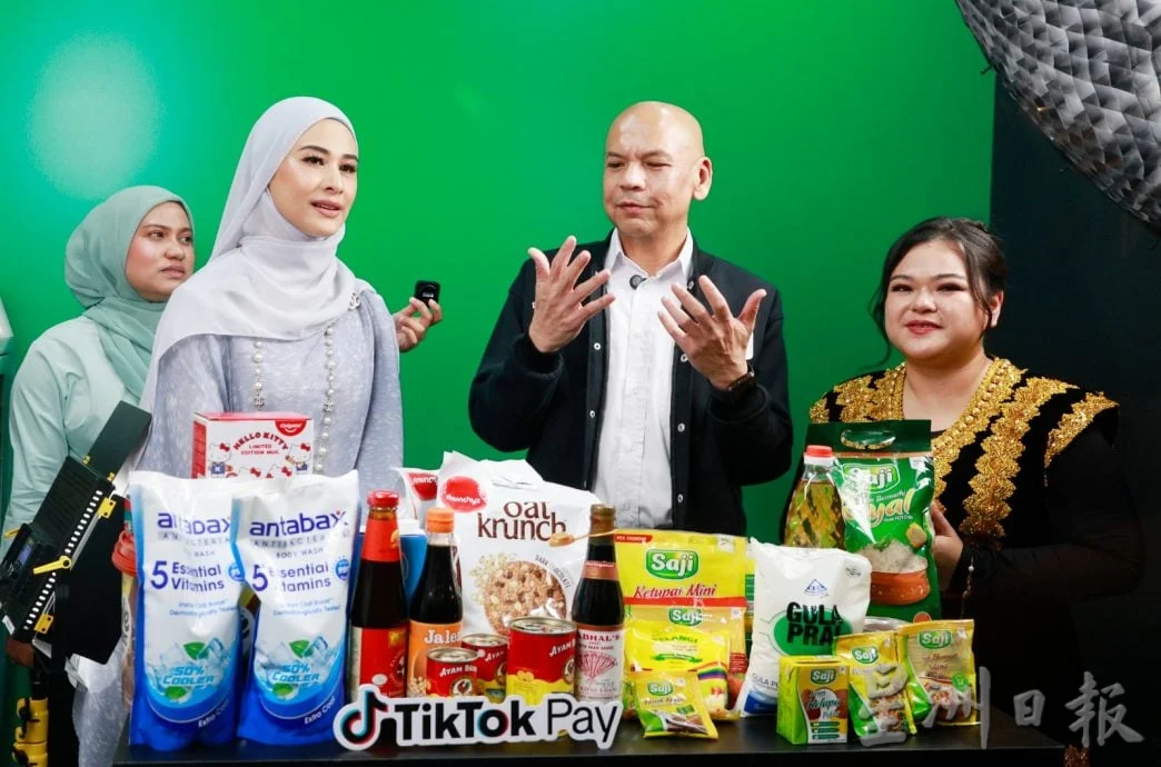 内贸部TikTok联办促销 网购75类商品有优惠还扣运费