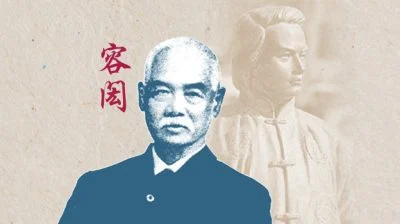 【如意安详】母亲轻轻抚摸着我/何国忠