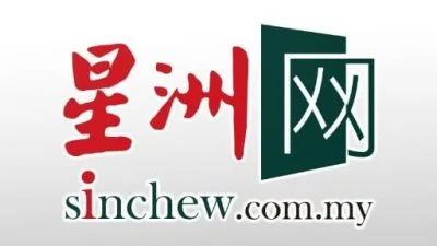 传甲双溪乌浪囚犯逃狱  监狱局证实消息不实 