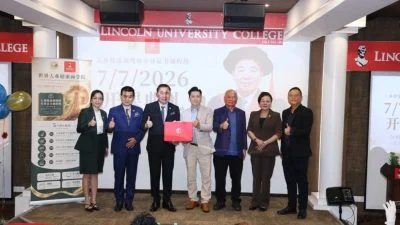 从人参文化到健康教育 世界人蔘商学院携手林肯大学学院培育专才