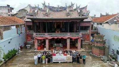 第3届马中留学生交流座谈会 认识侨批文化与下南洋史