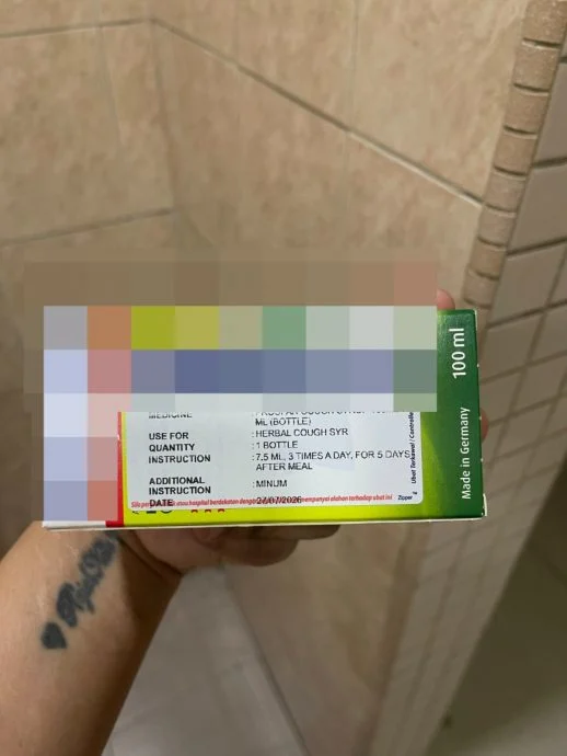13个月宝宝险喝成人剂量止咳药!妈妈多看一眼 揭诊所配药摆乌龙