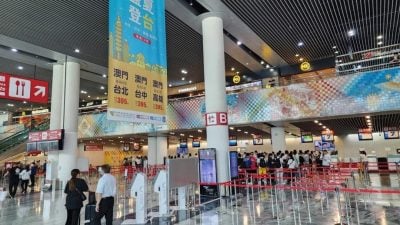 鱼罐头藏毒图入澳门  马男机场被捕