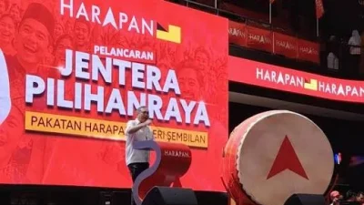 Is Bersatu the lifesaver for Pakatan Harapan in Negeri Sembilan?