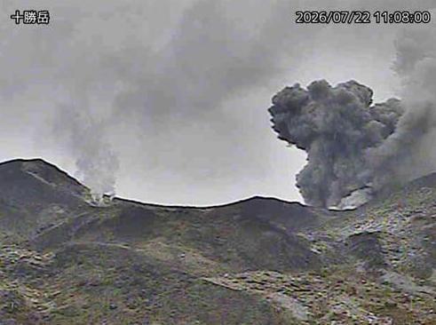 2004年来首次 日本北海道十胜岳火山喷发