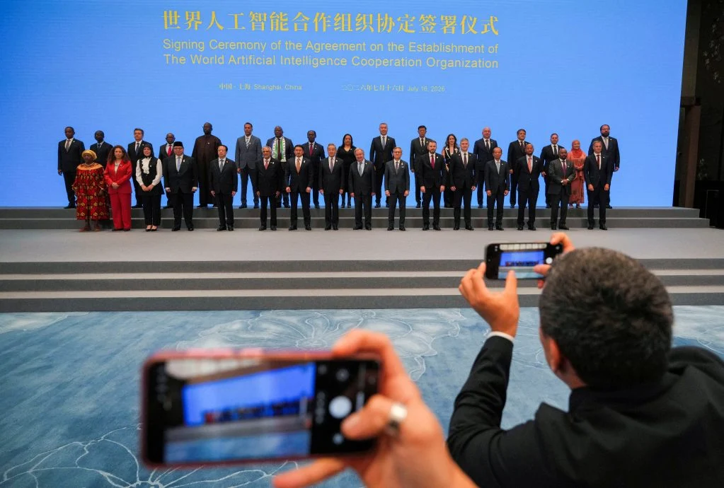 29国在上海签署成立世界人工智能合作组织协定
