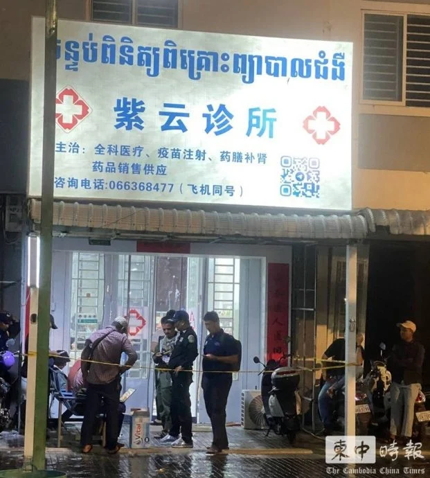 47岁女医生身中34刀惨死 柬警研判涉“先杀后奸”
