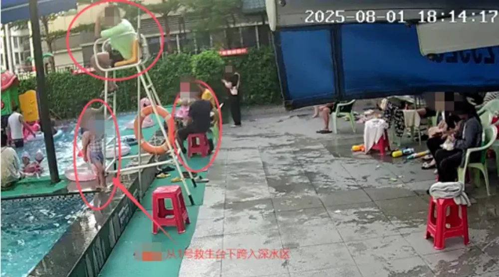 4岁女童溺毙 叔叔在旁滑手机 法院判不用负责
