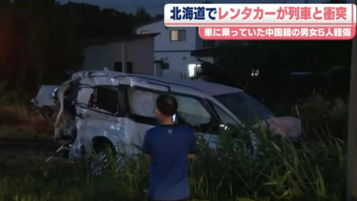 5人北海道自驾遭列车撞 一人疑为香港警员