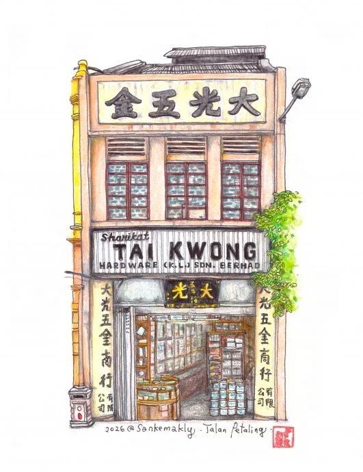 6-7见报 百年建筑·风华正茂(完结篇)| 历经市场考验 古迹遗产创现代价值