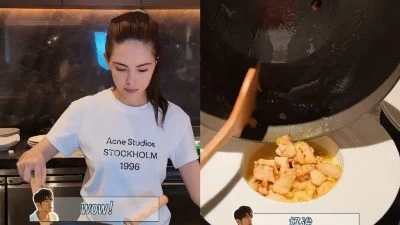 昆凌下厨甜喊老公来试菜  周杰伦专属昵称曝光