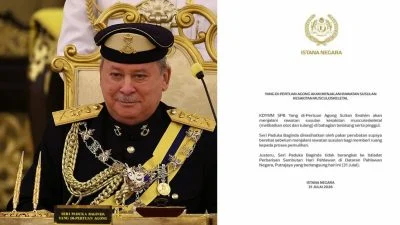 国家元首休养接受治疗 今缺席国家英雄日阅兵仪式
