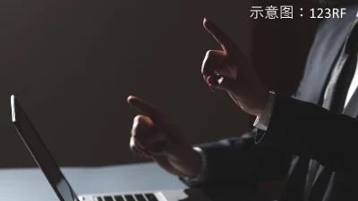 【独家】爱国救国组织涉诈 | 已多人论及  但该组织仍进行招募