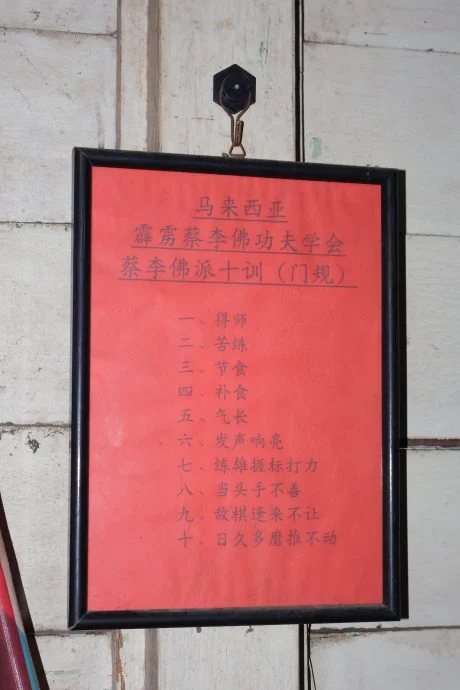 7月15日学海学记专题,七区共用