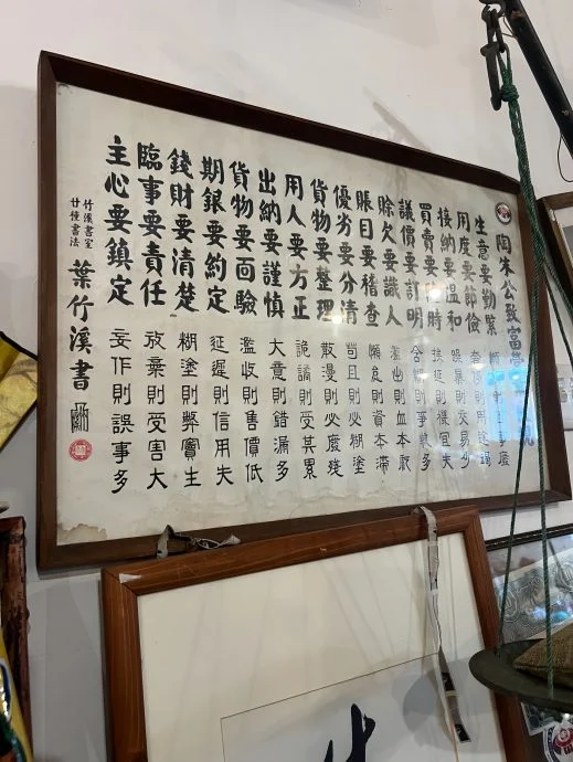 7月29日学海学记专题,七区共用