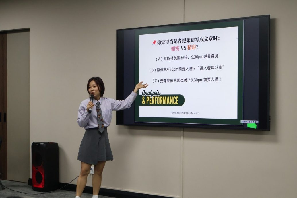 8/7 大都会学海学记/第10届记者营“第26日”