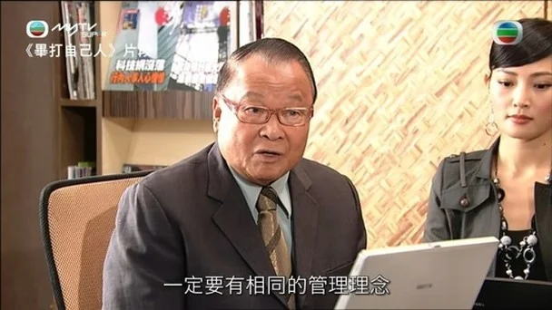 96岁朱维德离世 妻曝临终前大笑下一秒长眠