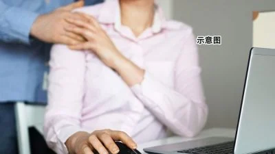 国家心脏中心遭爆性骚扰丑闻 传医生等多女职员报警
