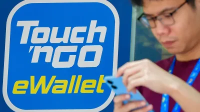 可查公司资料下载官方文件  TnG电子钱包列入SSM e-info