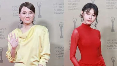 金环奖2026红毯 | 林明祯大红礼服抢镜 李心洁优雅气场全开