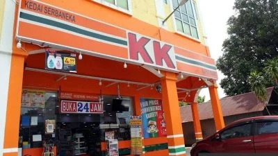 KK Mart三文治清真风波 | 控方撤销所有控状  供应商及董事无罪释放