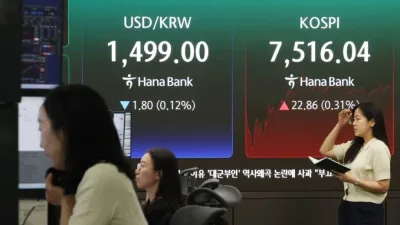 恐慌抛售触发融资断头卖压 韩股陷入信用盘危机